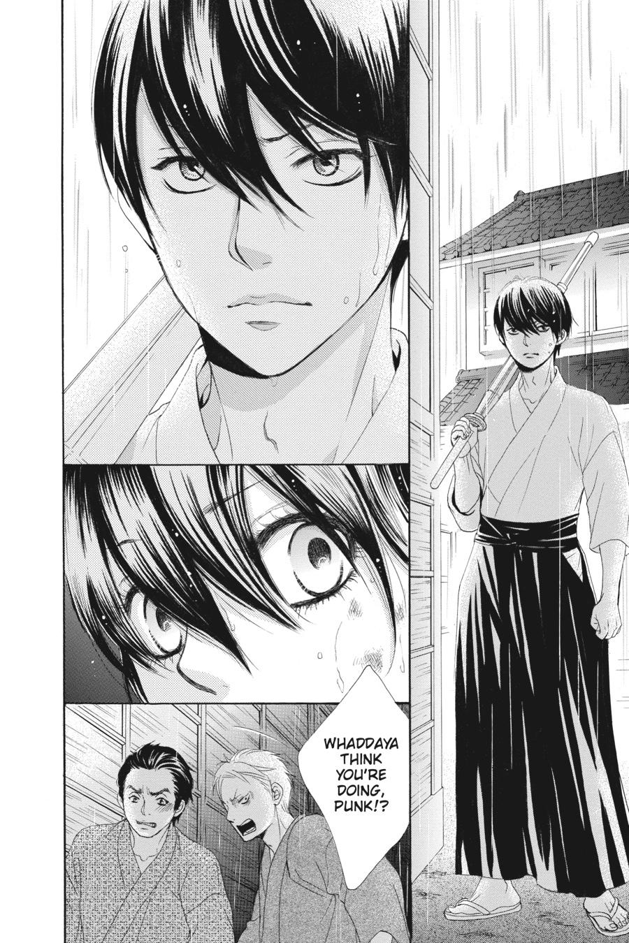 Golden Japanesque - A Splendid Yokohama Romance Chapter 3 page 26 - Chapter 3