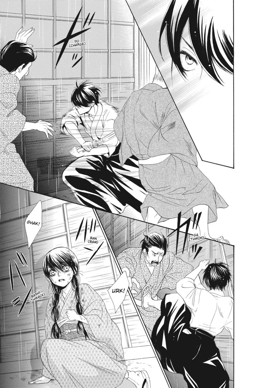 Golden Japanesque - A Splendid Yokohama Romance Chapter 3 page 27 - Chapter 3