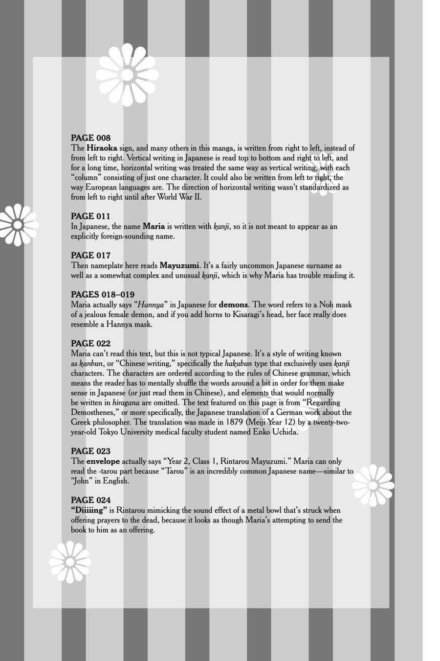 Golden Japanesque - A Splendid Yokohama Romance Chapter 3 page 56 - Chapter 3