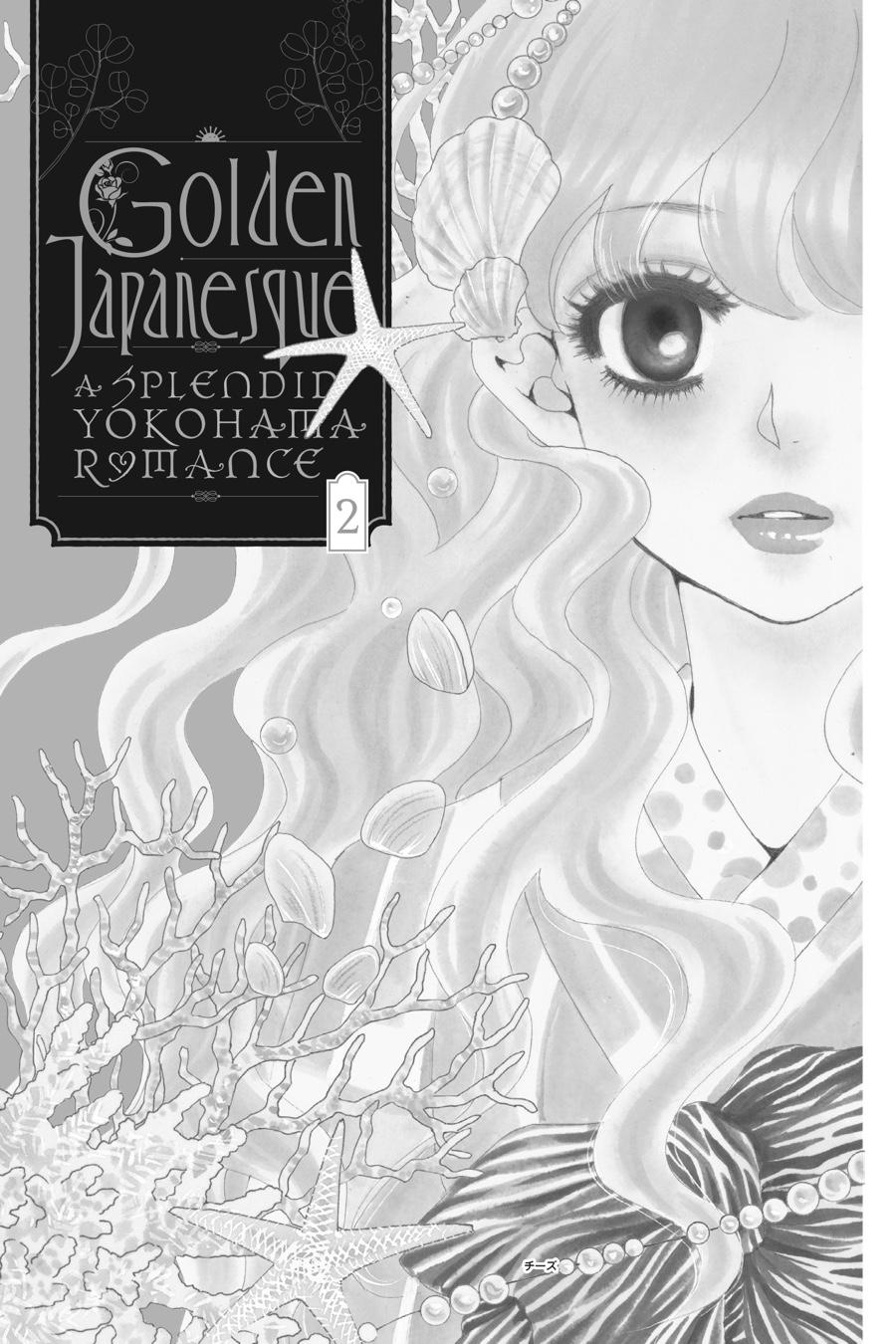 Golden Japanesque - A Splendid Yokohama Romance Chapter 4 page 2 - Chapter 4