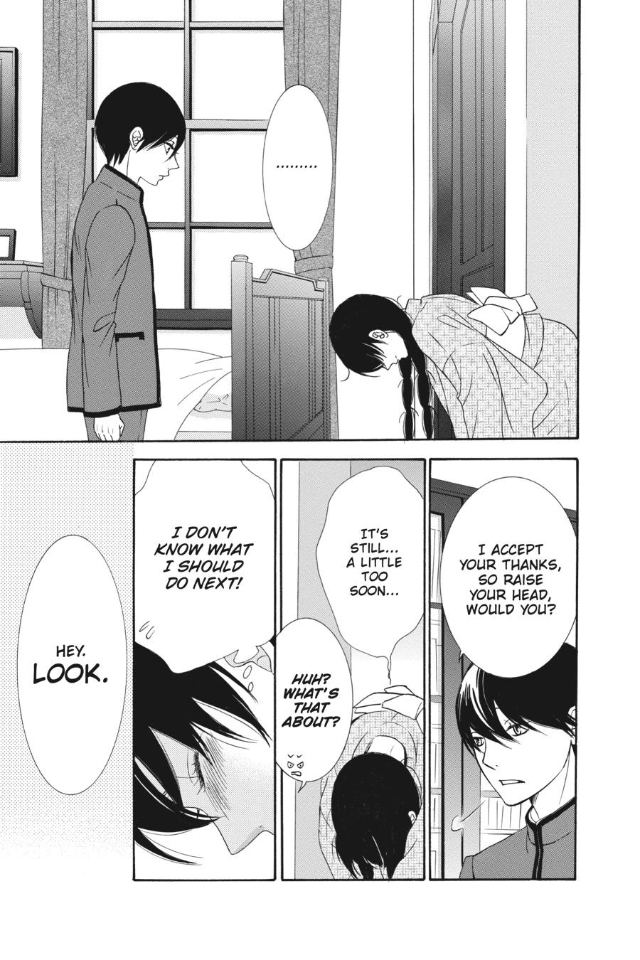 Golden Japanesque - A Splendid Yokohama Romance Chapter 4 page 22 - Chapter 4