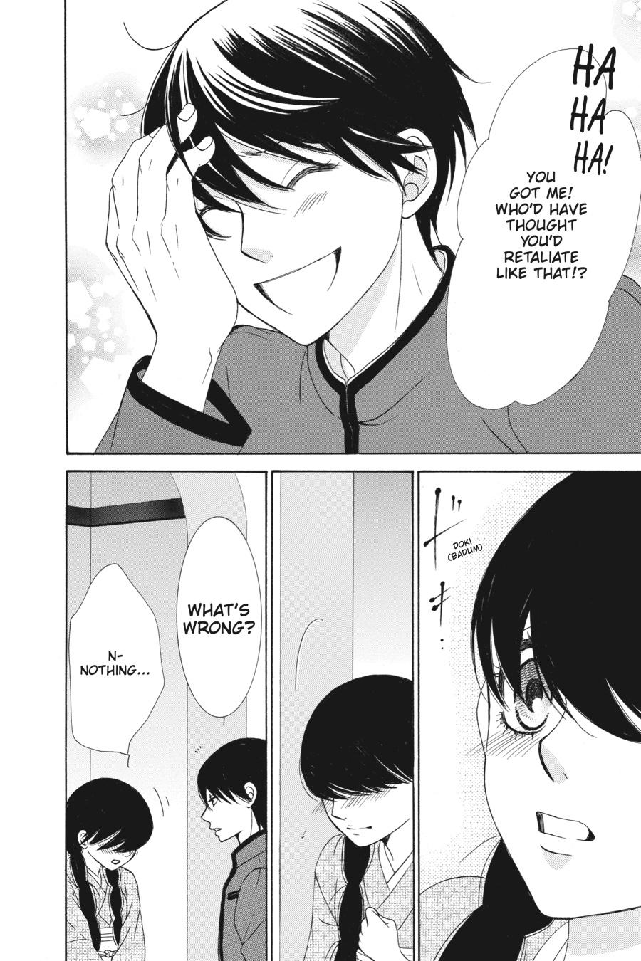 Golden Japanesque - A Splendid Yokohama Romance Chapter 4 page 27 - Chapter 4