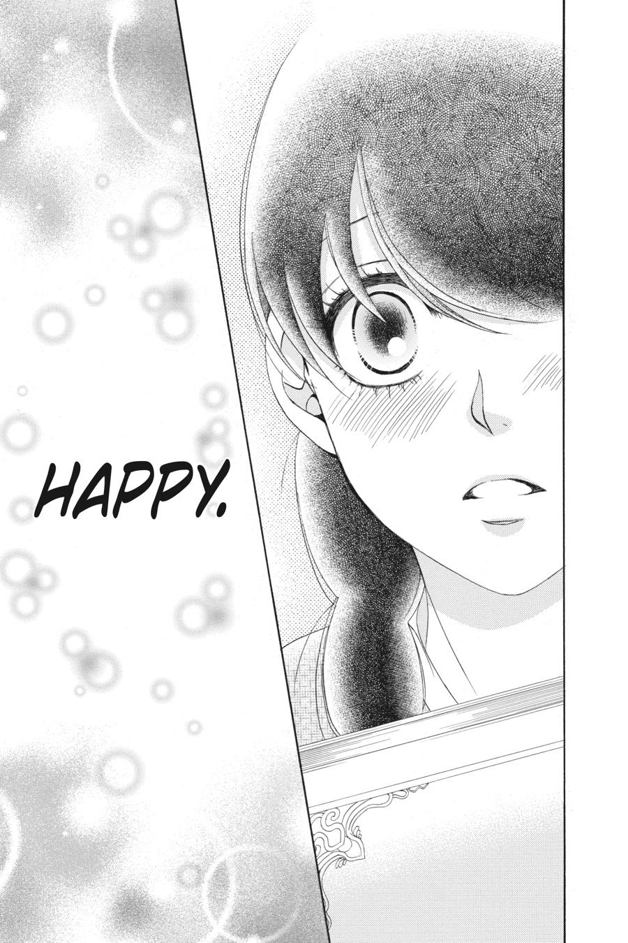 Golden Japanesque - A Splendid Yokohama Romance Chapter 4 page 34 - Chapter 4