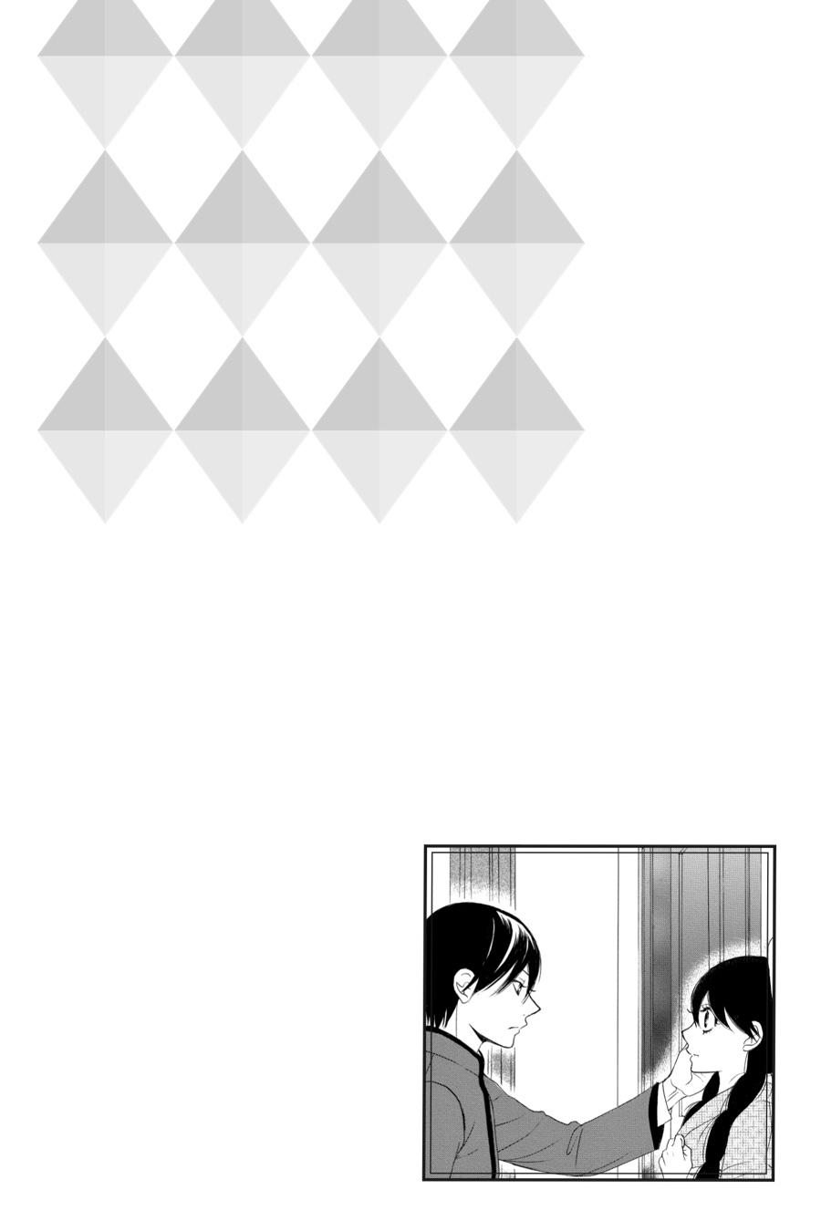Golden Japanesque - A Splendid Yokohama Romance Chapter 4 page 46 - Chapter 4