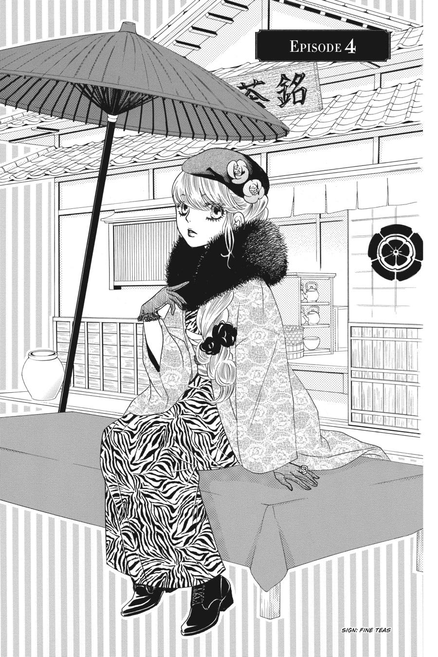 Golden Japanesque - A Splendid Yokohama Romance Chapter 4 page 6 - Chapter 4