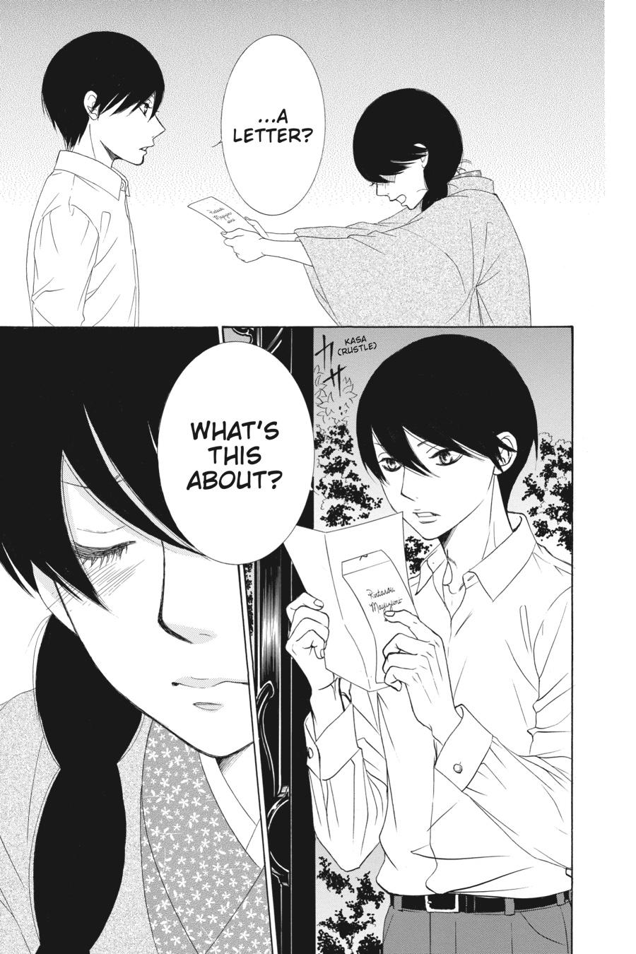 Golden Japanesque - A Splendid Yokohama Romance Chapter 5 page 1 - Chapter 5