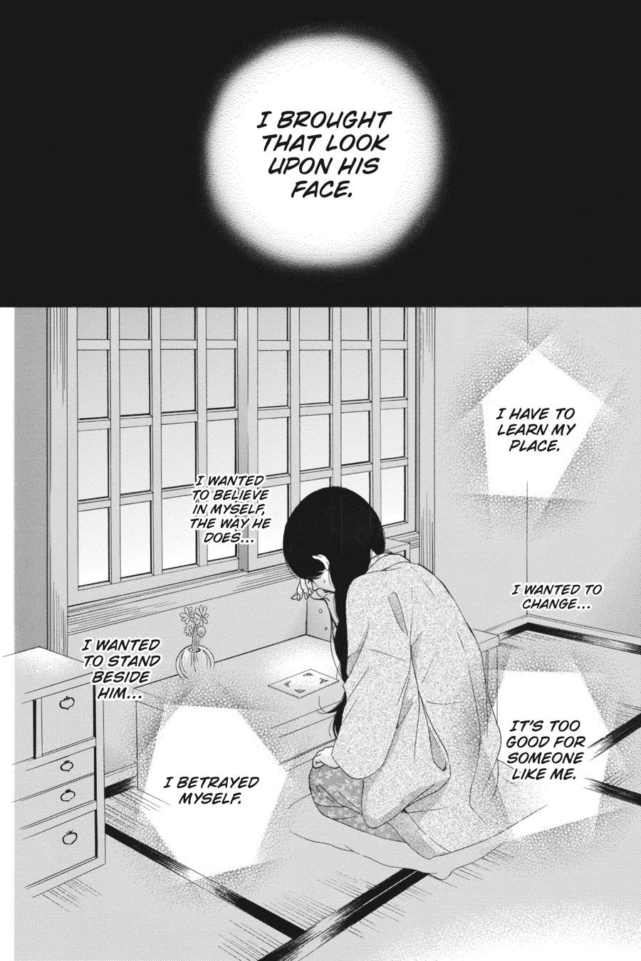 Golden Japanesque - A Splendid Yokohama Romance Chapter 5 page 12 - Chapter 5