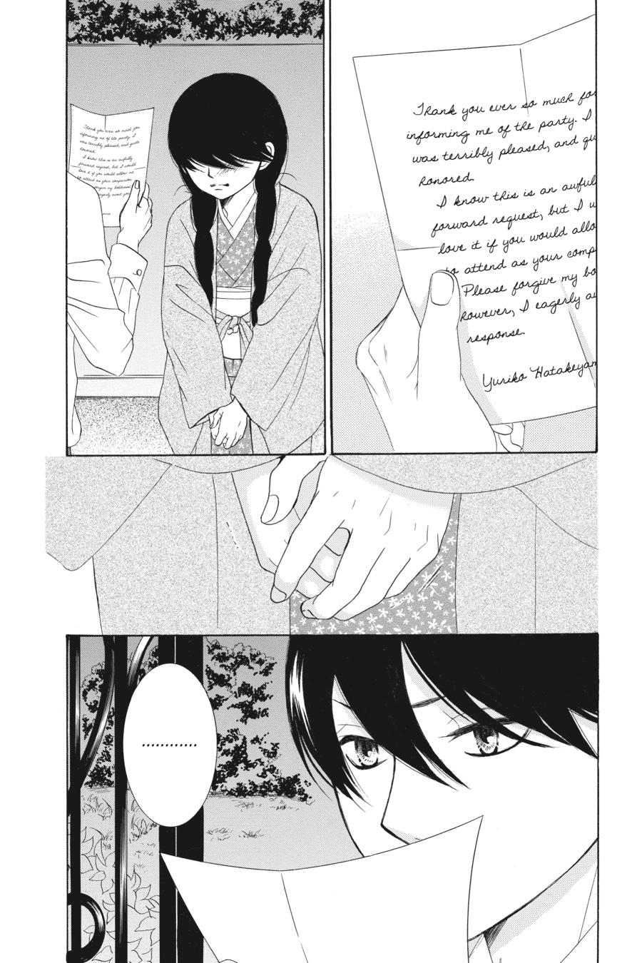 Golden Japanesque - A Splendid Yokohama Romance Chapter 5 page 2 - Chapter 5