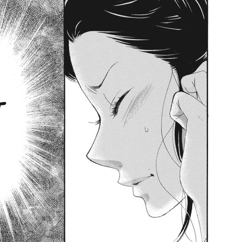 Golden Japanesque - A Splendid Yokohama Romance Chapter 6 cover