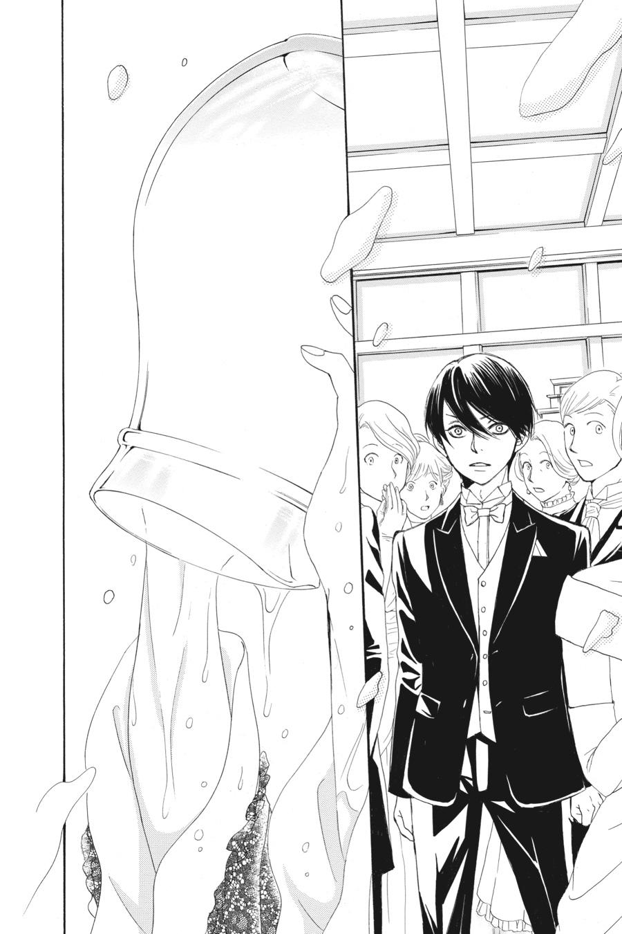 Golden Japanesque - A Splendid Yokohama Romance Chapter 7 page 12 - Chapter 7