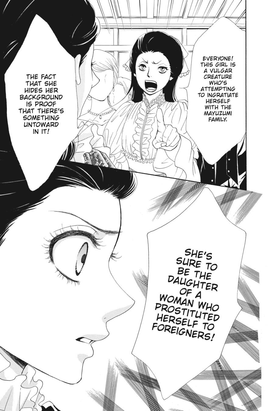 Golden Japanesque - A Splendid Yokohama Romance Chapter 7 page 7 - Chapter 7