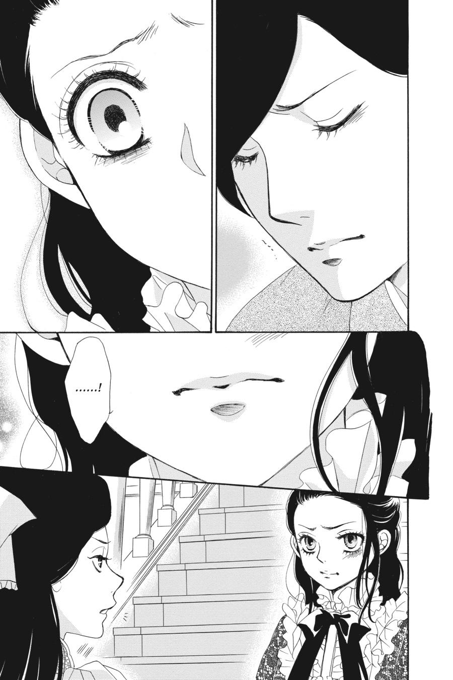 Golden Japanesque - A Splendid Yokohama Romance Chapter 7 page 9 - Chapter 7