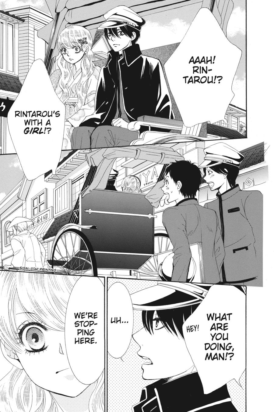 Golden Japanesque - A Splendid Yokohama Romance Chapter 8 page 12 - Chapter 8