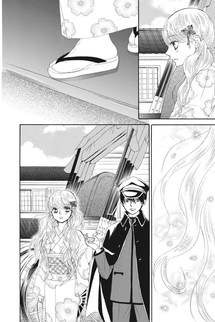 Golden Japanesque - A Splendid Yokohama Romance Chapter 8 page 13 - Chapter 8