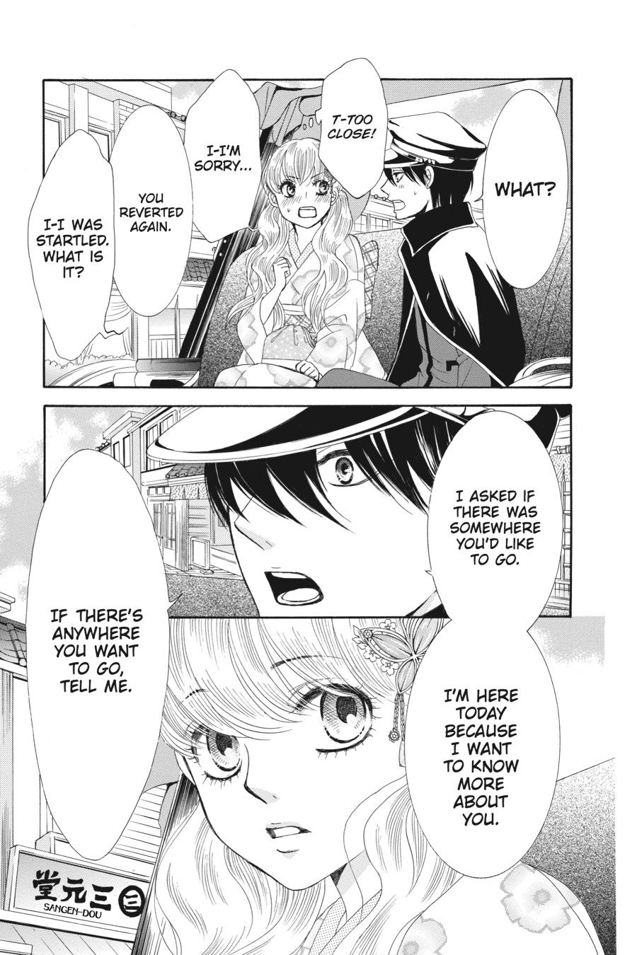 Golden Japanesque - A Splendid Yokohama Romance Chapter 8 page 20 - Chapter 8