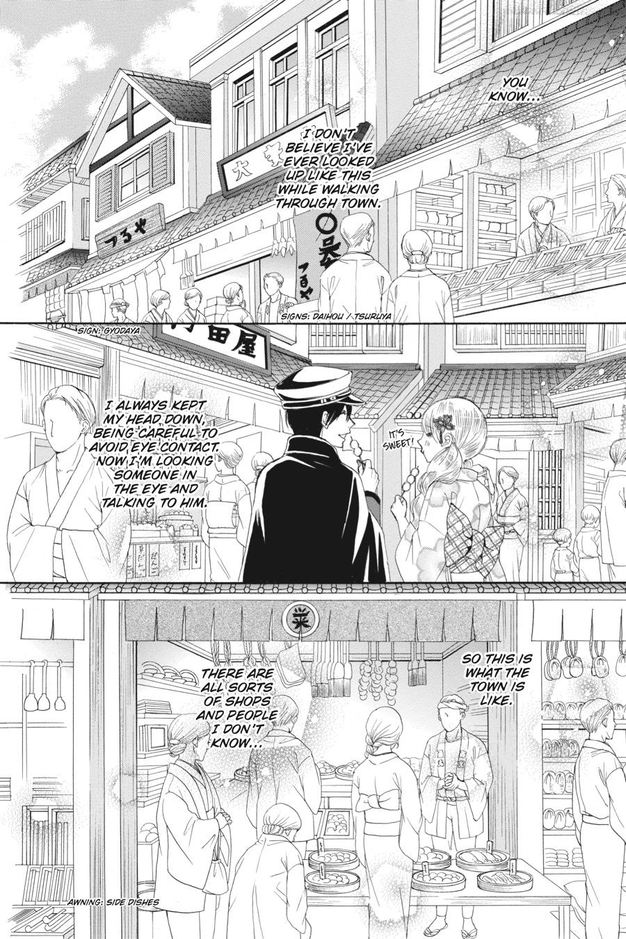 Golden Japanesque - A Splendid Yokohama Romance Chapter 8 page 29 - Chapter 8