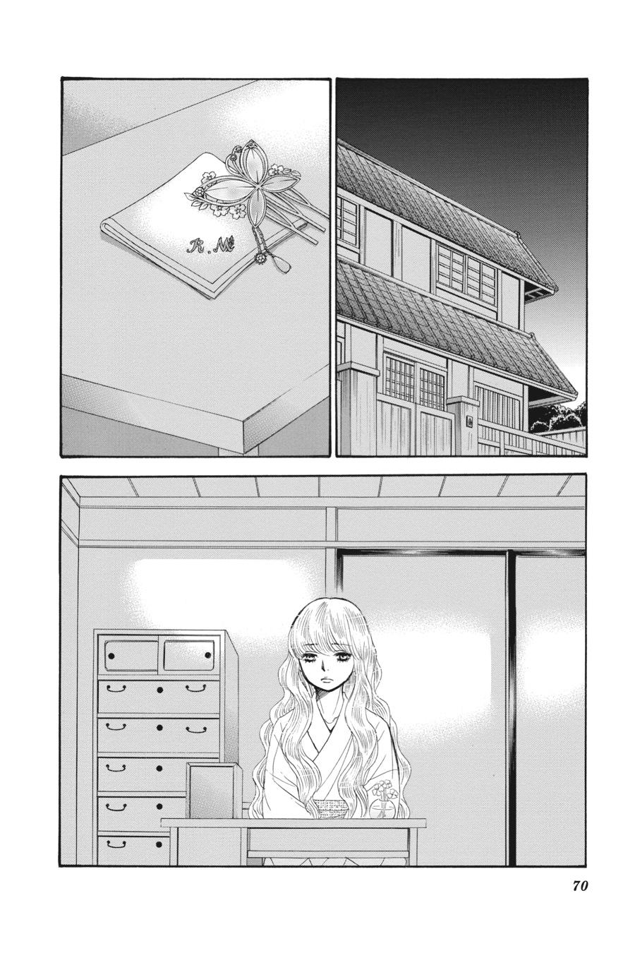 Golden Japanesque - A Splendid Yokohama Romance Chapter 9 page 28 - Chapter 9