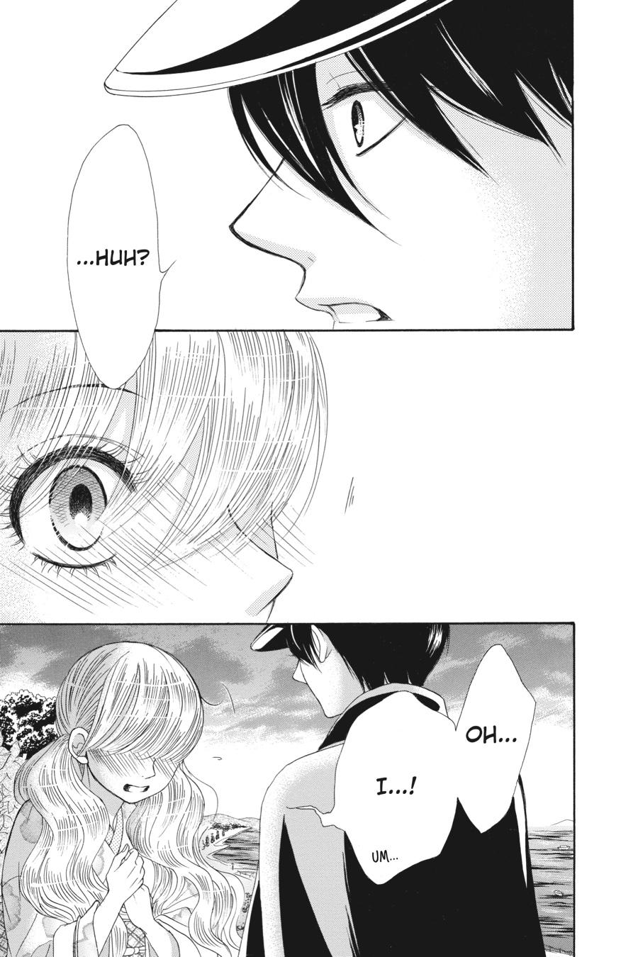 Golden Japanesque - A Splendid Yokohama Romance Chapter 9 page 3 - Chapter 9