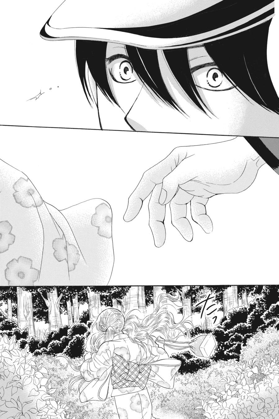 Golden Japanesque - A Splendid Yokohama Romance Chapter 9 page 7 - Chapter 9