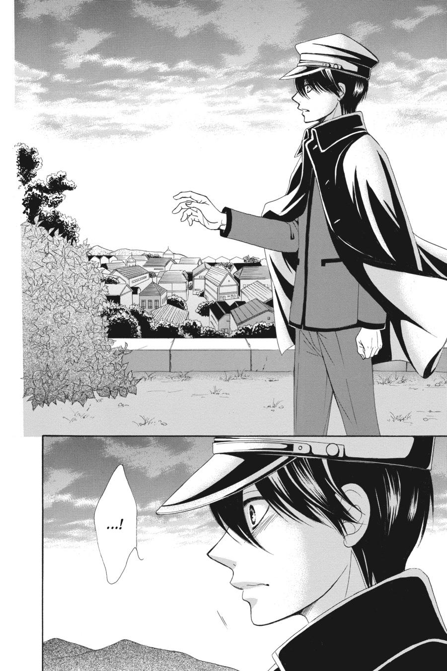 Golden Japanesque - A Splendid Yokohama Romance Chapter 9 page 8 - Chapter 9