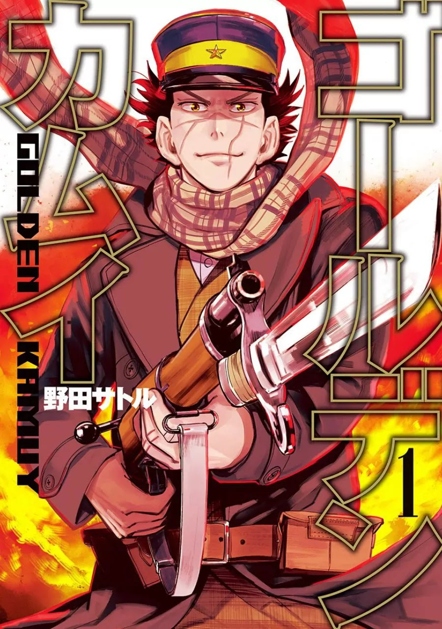Golden Kamui Chapter 1 page 1 - Chapter 1: Sugimoto the Immortal