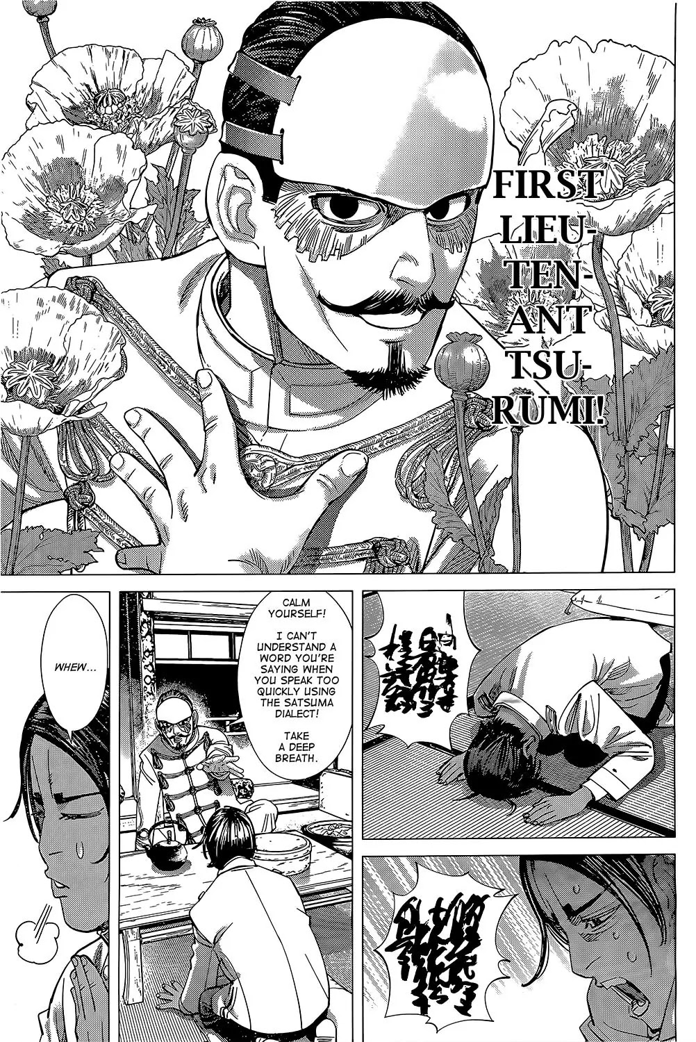 Golden Kamui Chapter 101 page 13 - Chapter 101: Second Lieutenant Koito Gets Scolded