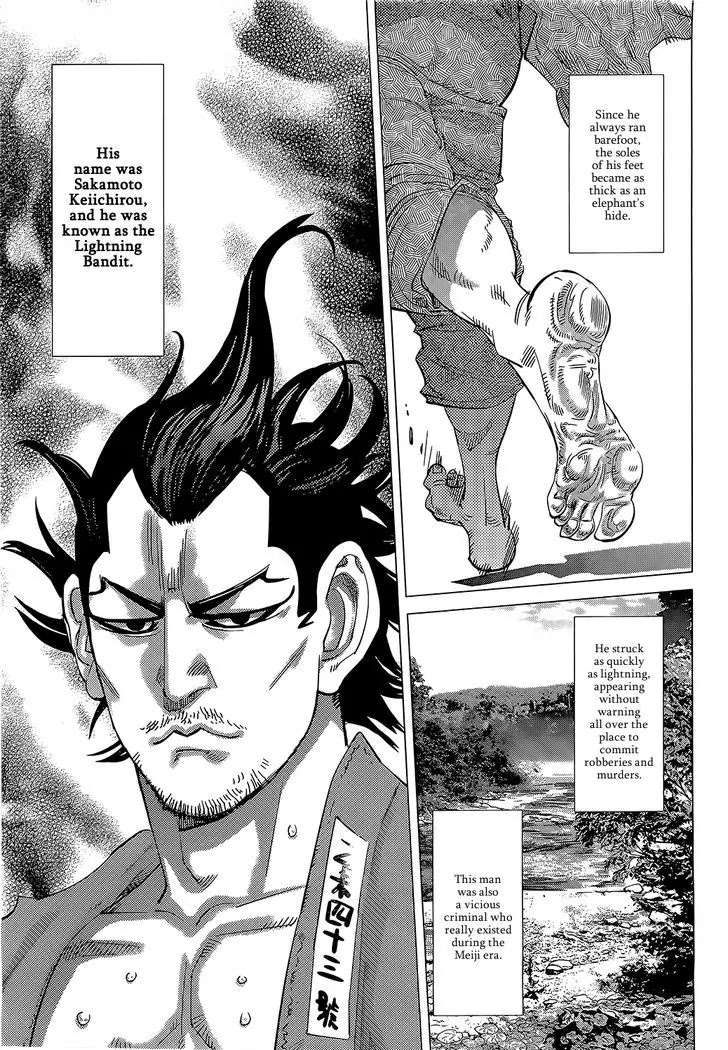 Golden Kamui Chapter 102 page 11 - Chapter 102 : The Lighting Bandit and O-Gin the Viper