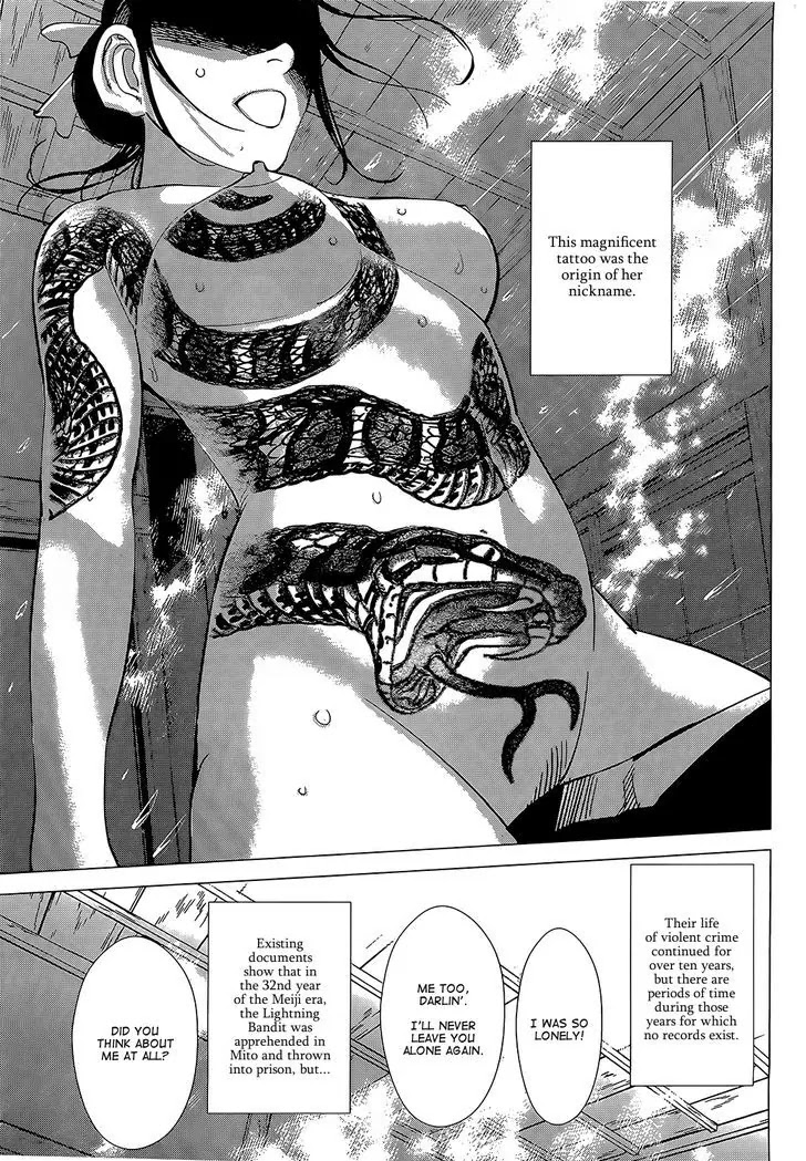 Golden Kamui Chapter 102 page 16 - Chapter 102 : The Lighting Bandit and O-Gin the Viper