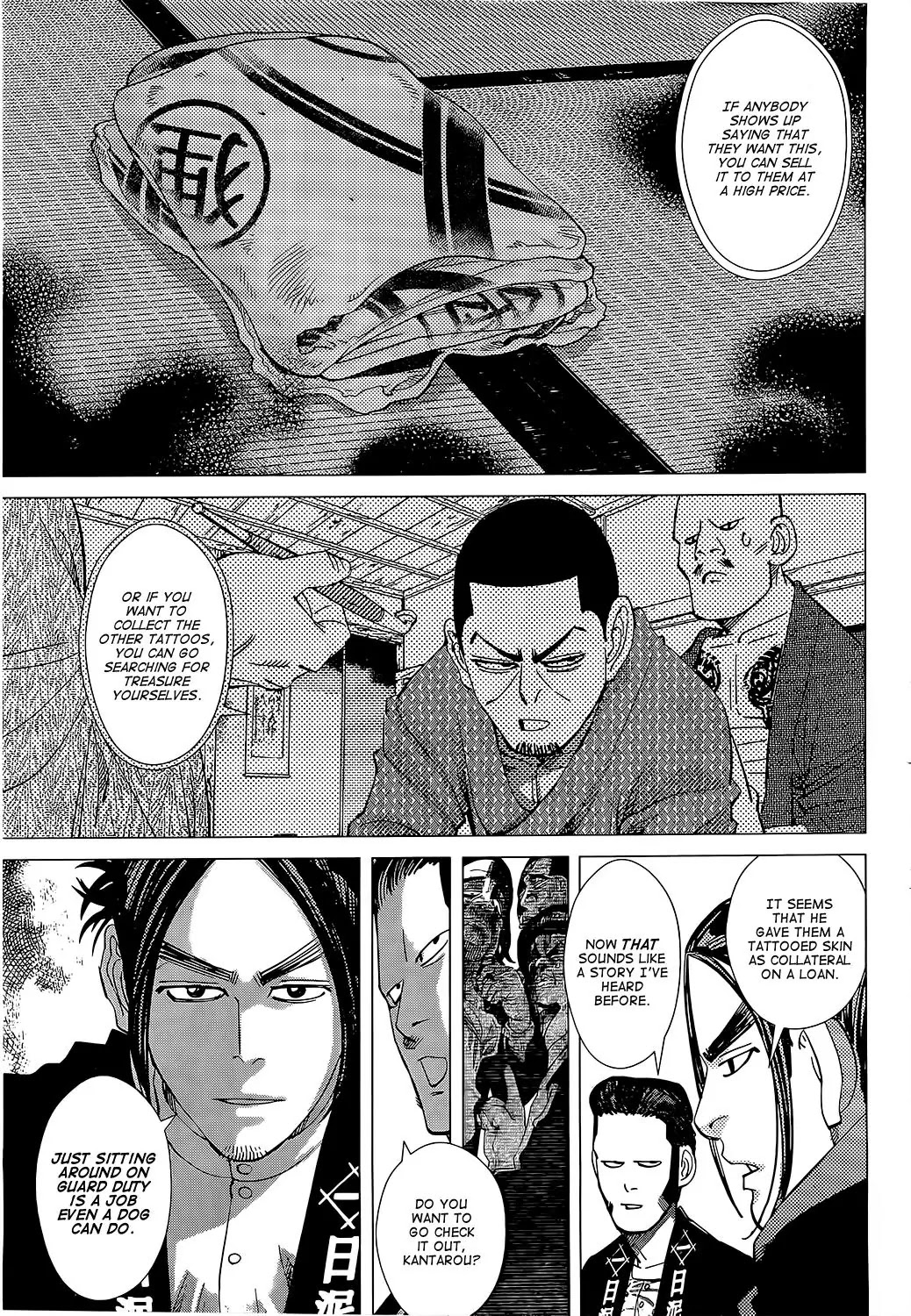 Golden Kamui Chapter 104 page 3 - Chapter 104: A Life and Death Battle Vs the Horrifying Deadly Venom! Deep in the...