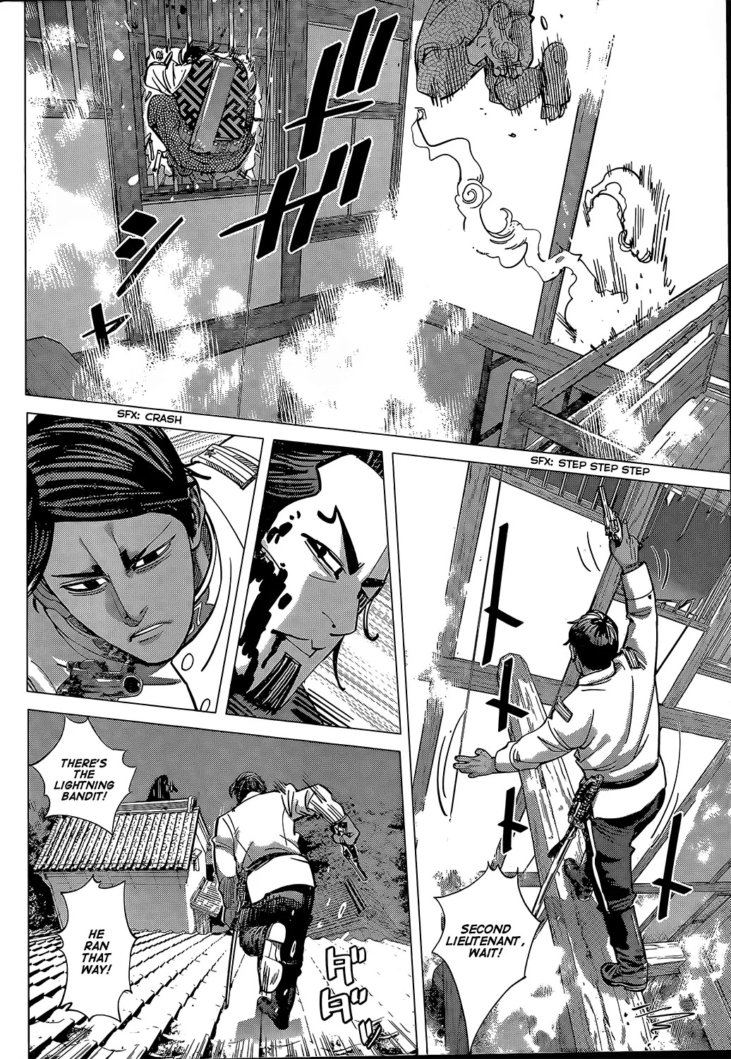 Golden Kamui Chapter 106 page 11 - Chapter 106: Faster than a Speeding Bullet