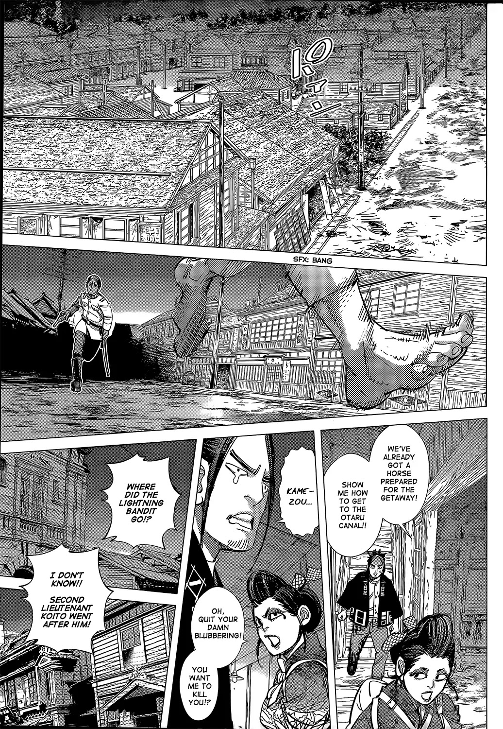 Golden Kamui Chapter 106 page 12 - Chapter 106: Faster than a Speeding Bullet