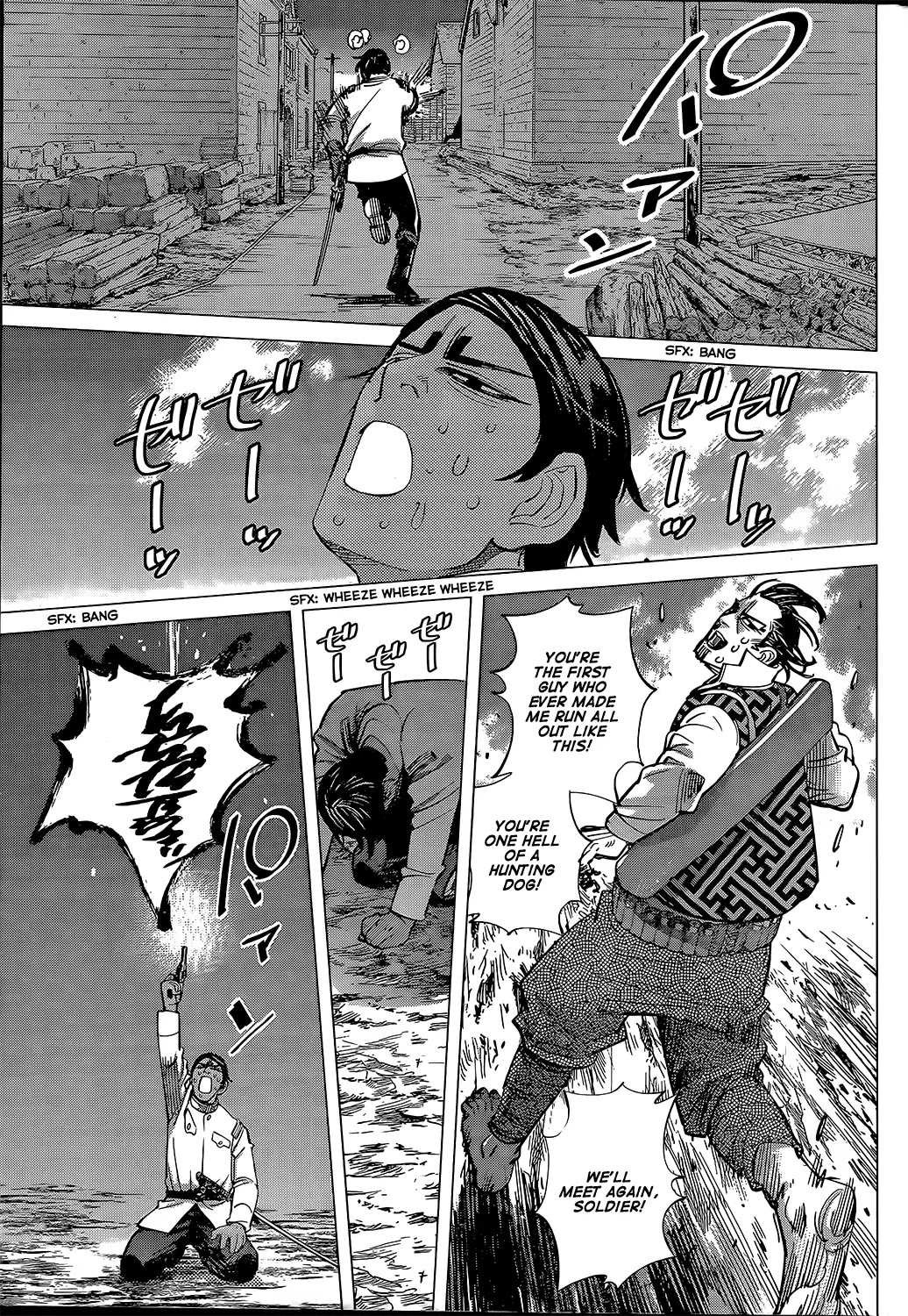 Golden Kamui Chapter 106 page 14 - Chapter 106: Faster than a Speeding Bullet