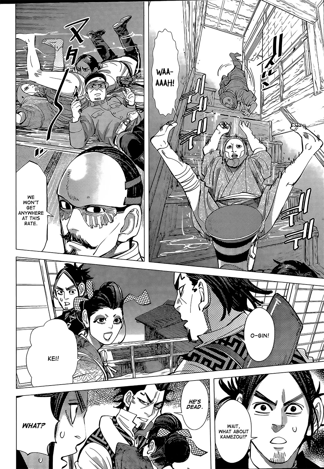 Golden Kamui Chapter 106 page 2 - Chapter 106: Faster than a Speeding Bullet