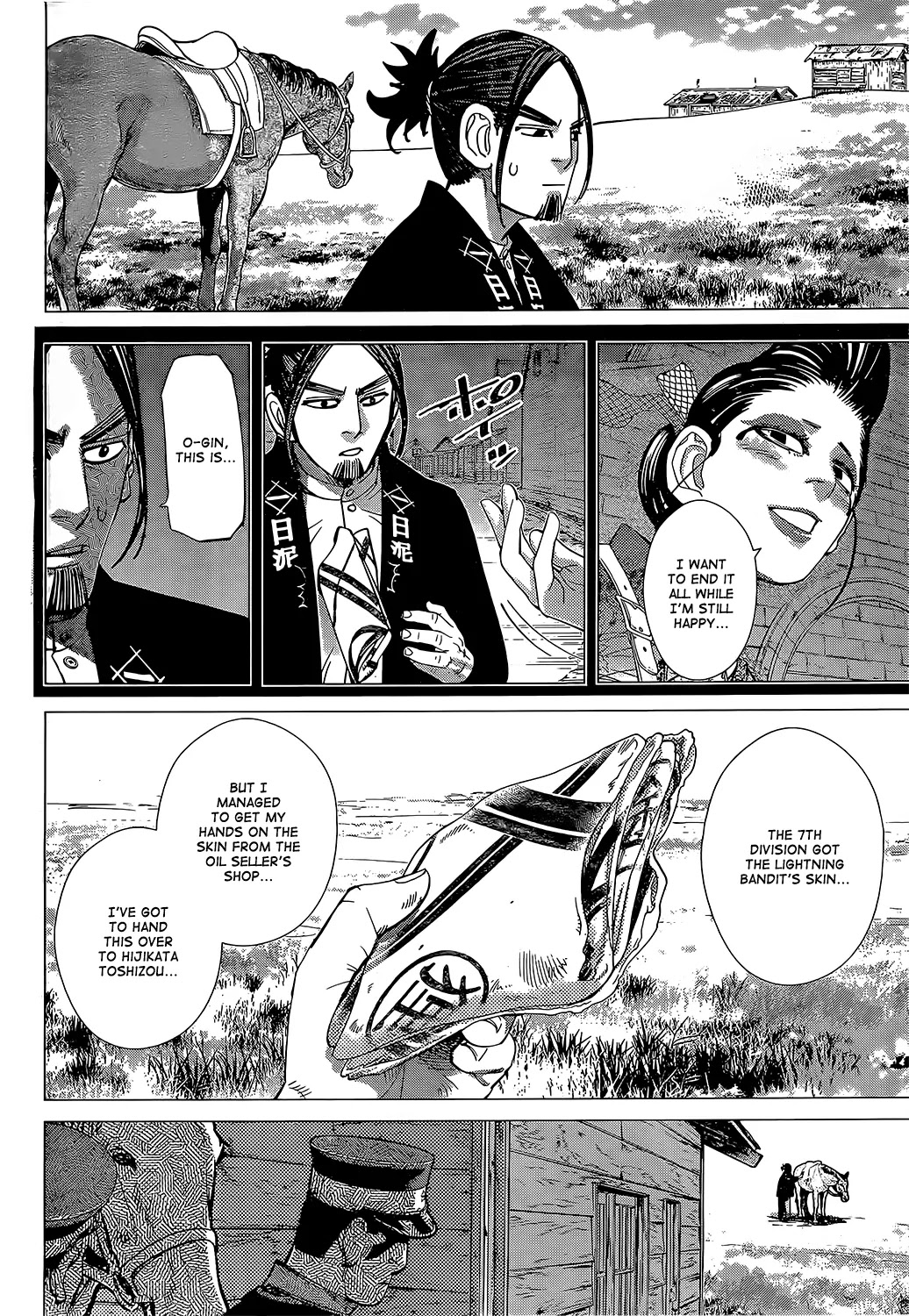 Golden Kamui Chapter 107 page 15 - Chapter 107: Sleep