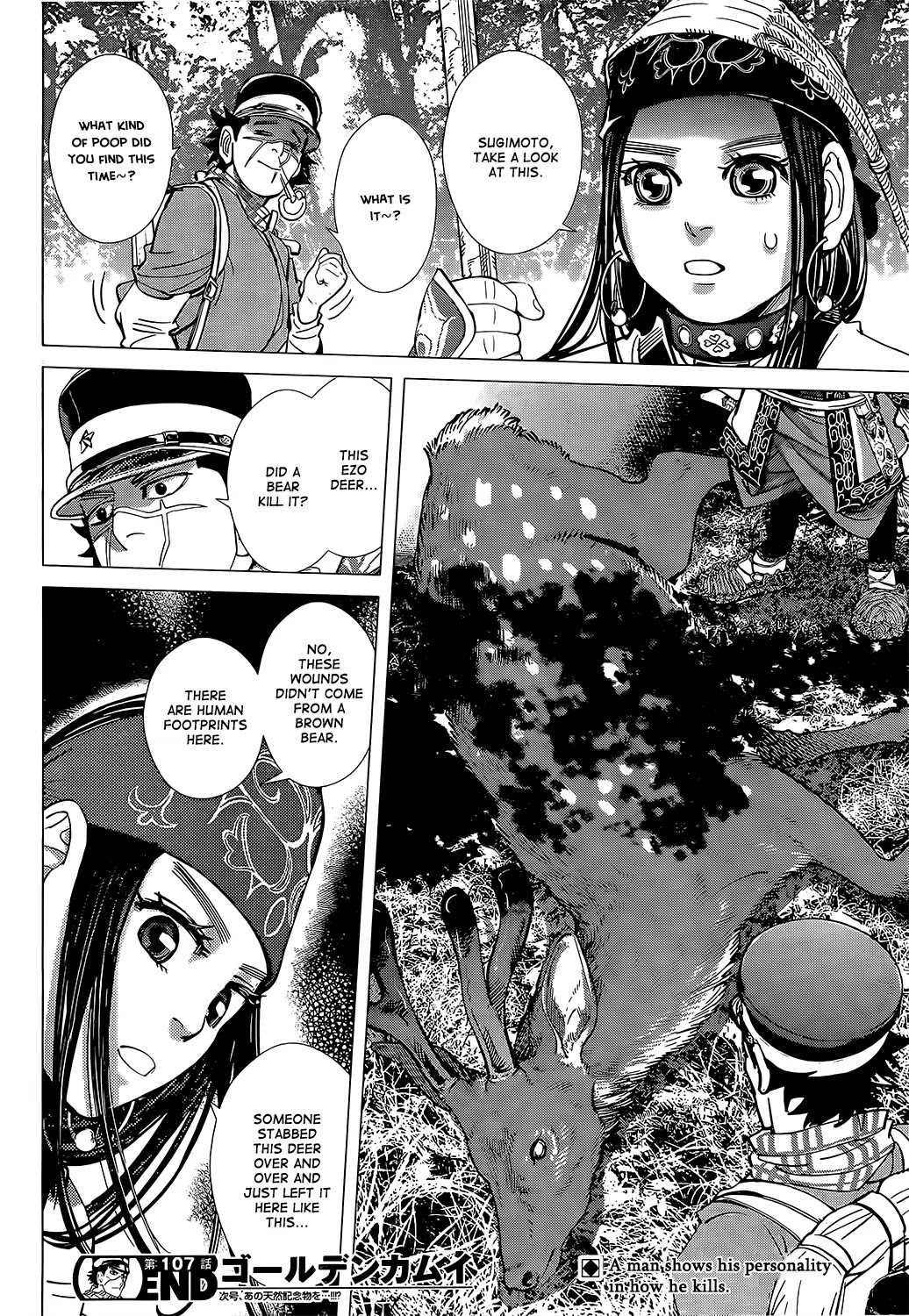 Golden Kamui Chapter 107 page 17 - Chapter 107: Sleep