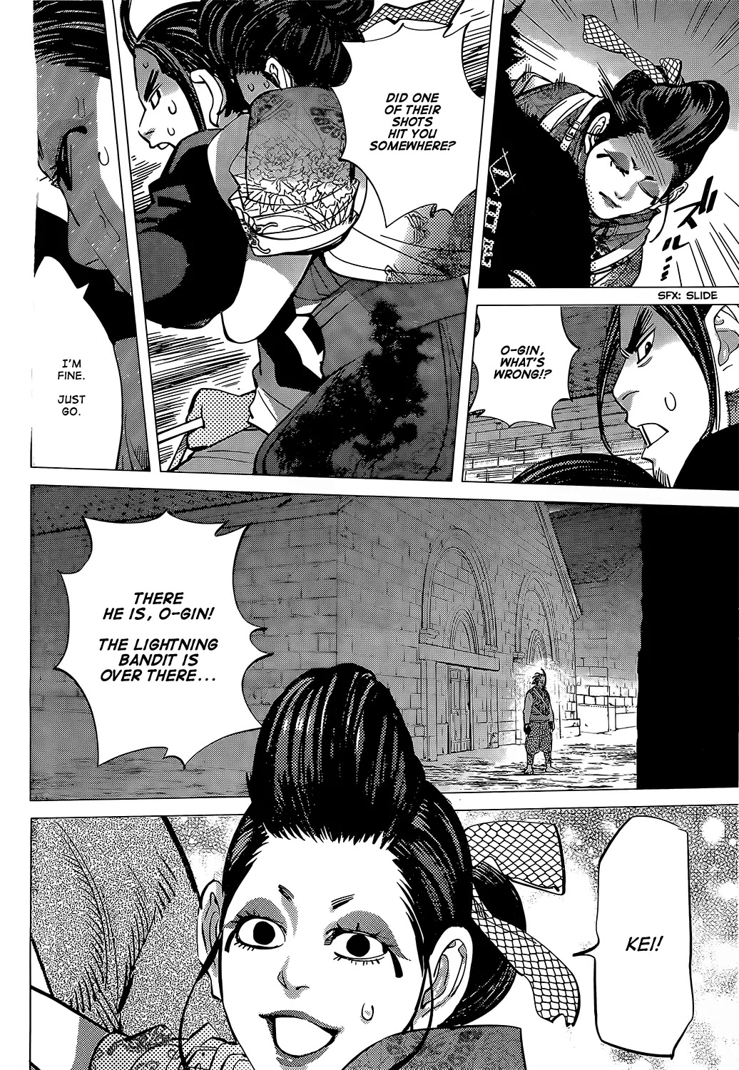 Golden Kamui Chapter 107 page 2 - Chapter 107: Sleep