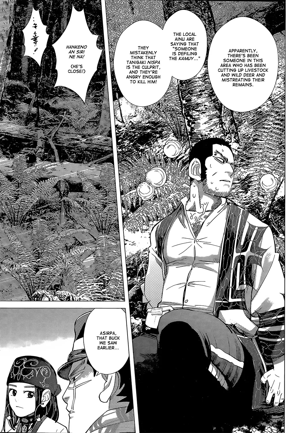 Golden Kamui Chapter 108 page 12 - Chapter 108: The Great Wetlands