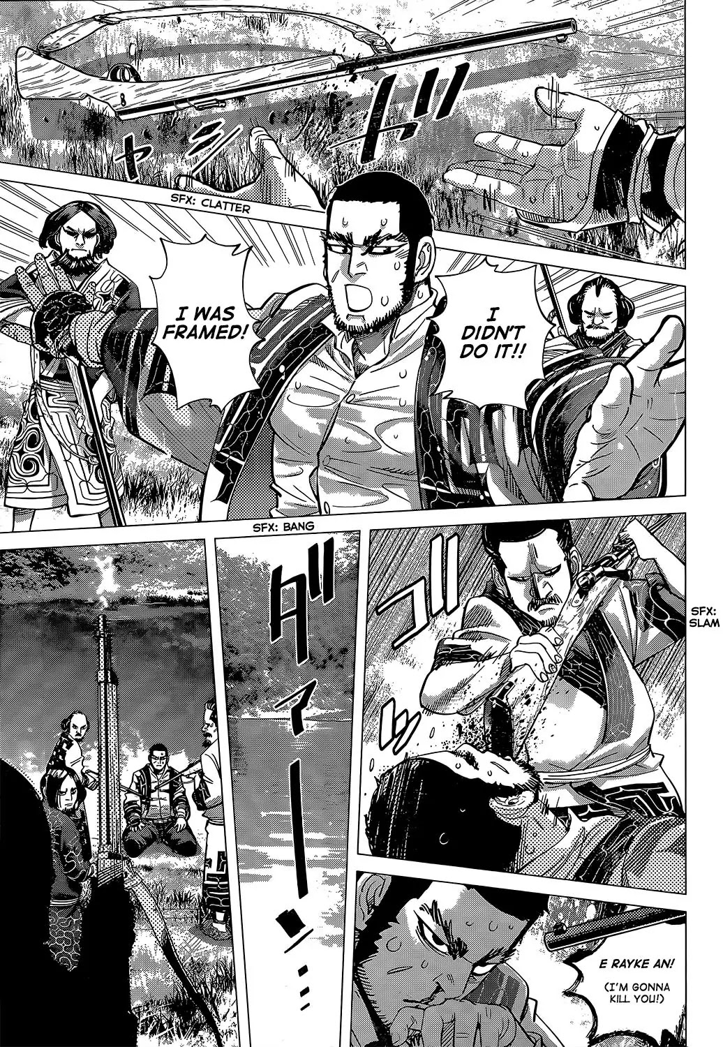 Golden Kamui Chapter 109 page 16 - Chapter 109: Kamuy Nomi