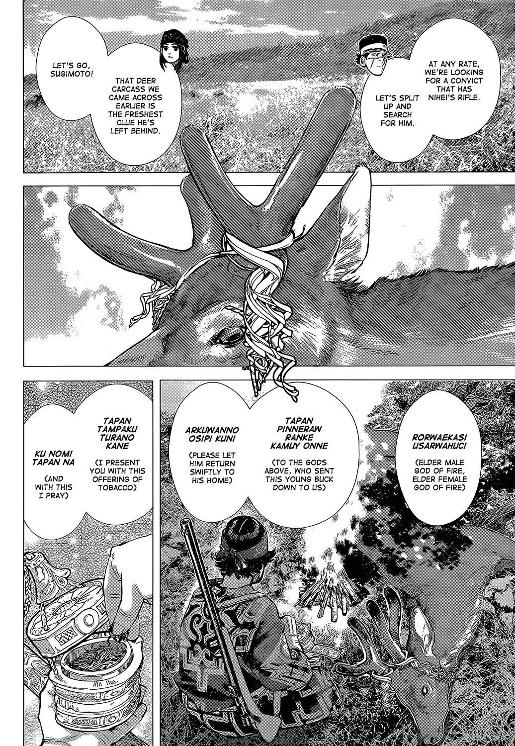 Golden Kamui Chapter 109 page 8 - Chapter 109: Kamuy Nomi