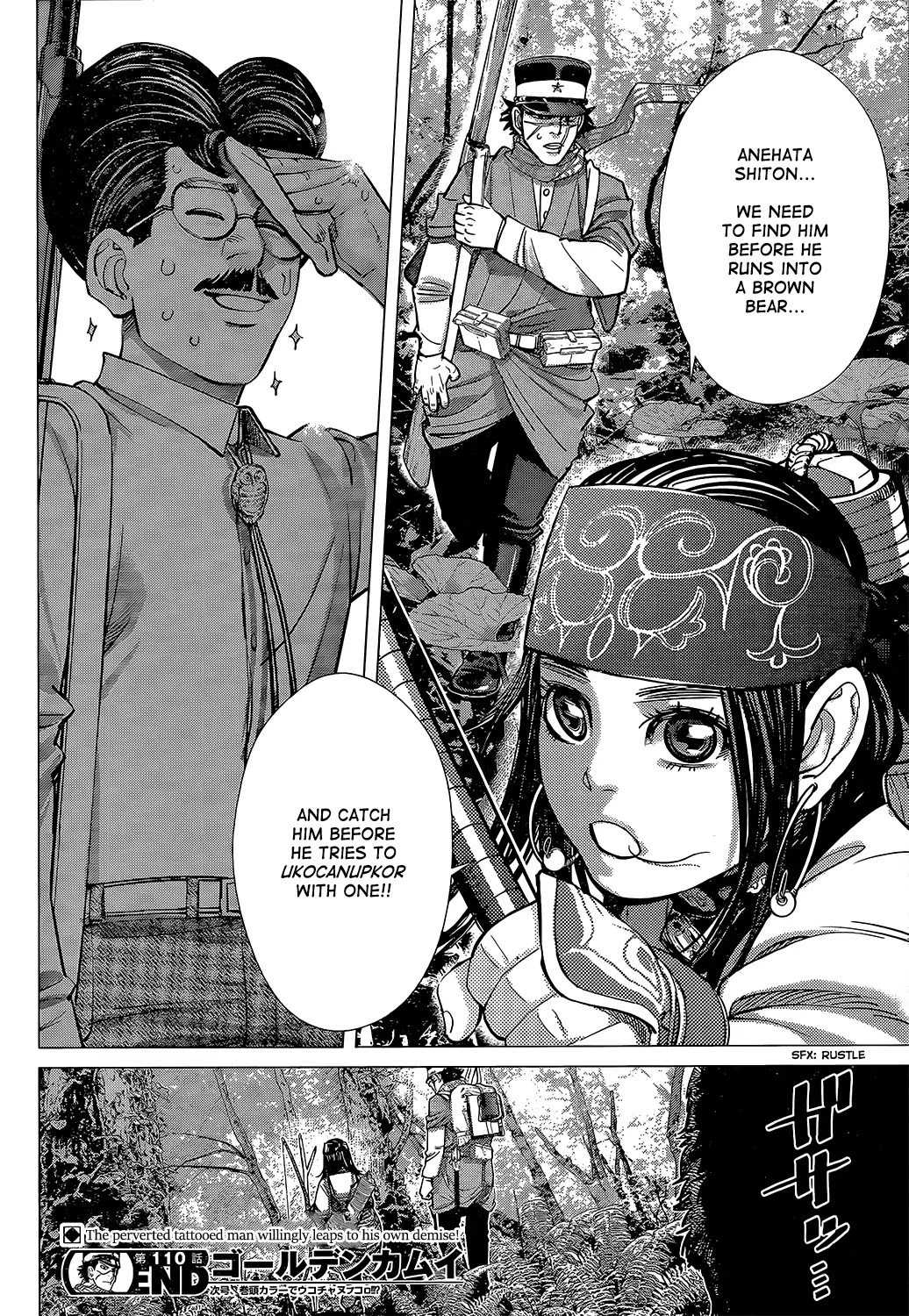 Golden Kamui Chapter 110 page 18 - Chapter 110: Shiton's Wild Animals