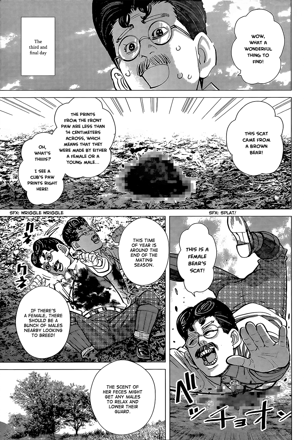 Golden Kamui Chapter 111 page 11 - Chapter 111: Memento
