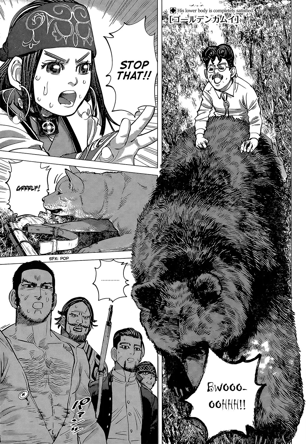 Golden Kamui Chapter 113 page 1 - Chapter 113: Sayonara, Anehata-Sensei