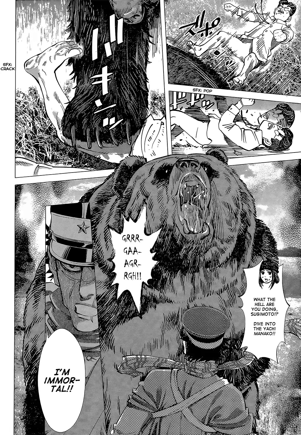 Golden Kamui Chapter 113 page 4 - Chapter 113: Sayonara, Anehata-Sensei