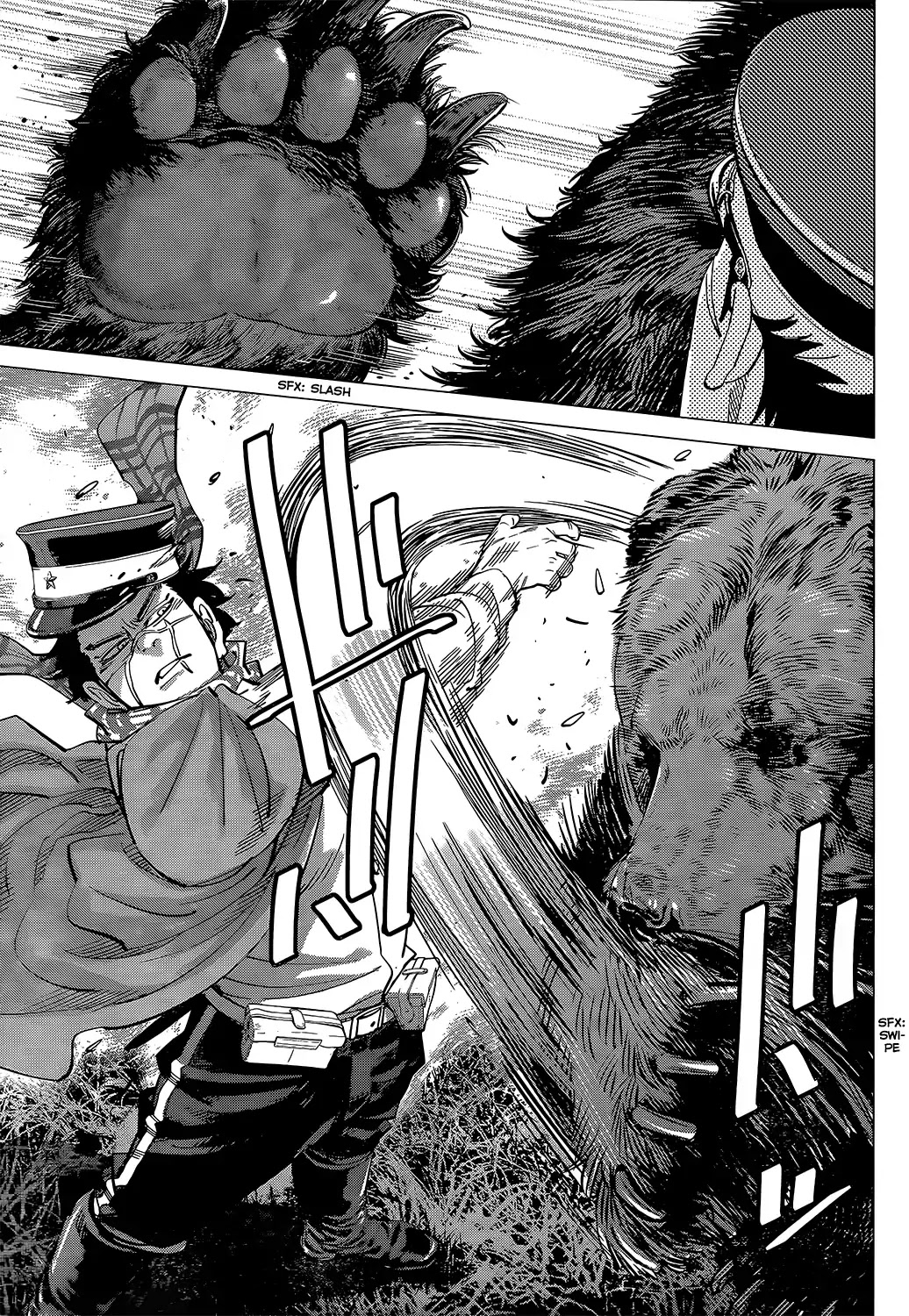 Golden Kamui Chapter 113 page 5 - Chapter 113: Sayonara, Anehata-Sensei