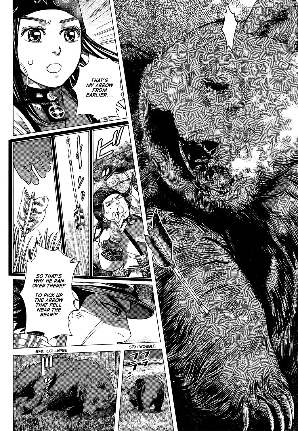 Golden Kamui Chapter 113 page 6 - Chapter 113: Sayonara, Anehata-Sensei