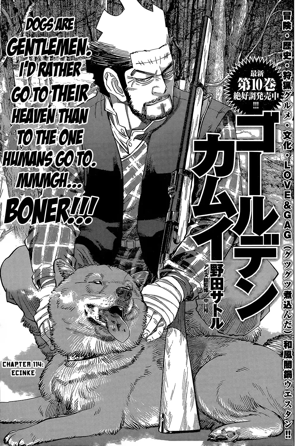 Golden Kamui Chapter 114 page 1 - Chapter 114: Ecinke