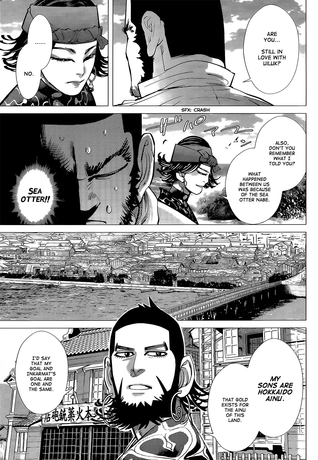 Golden Kamui Chapter 117 page 3 - Chapter 117: To Abashiri