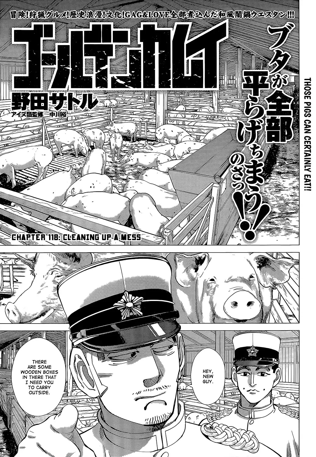Golden Kamui Chapter 118 page 1 - Chapter 118: Cleaning up a mess