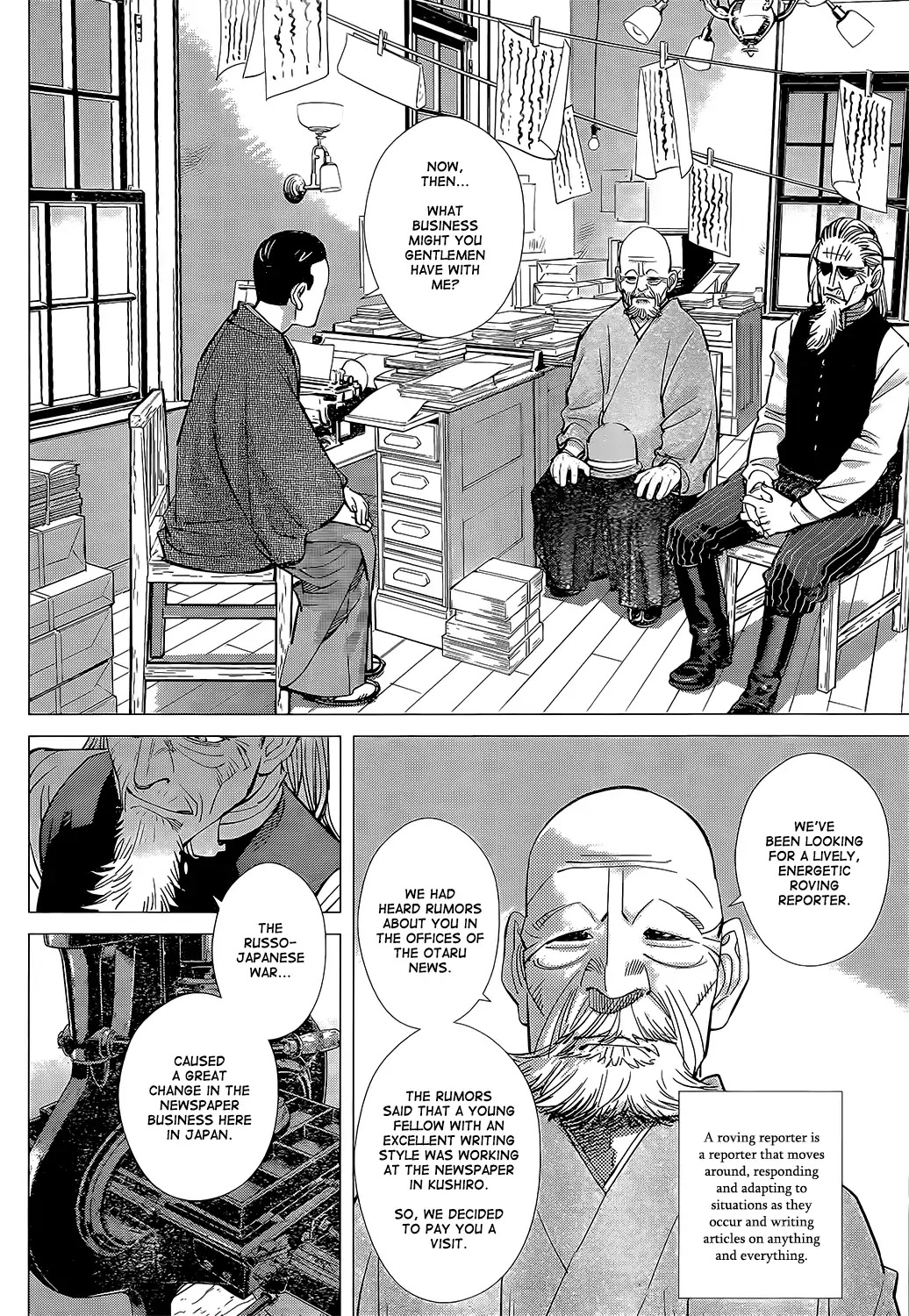 Golden Kamui Chapter 118 page 12 - Chapter 118: Cleaning up a mess