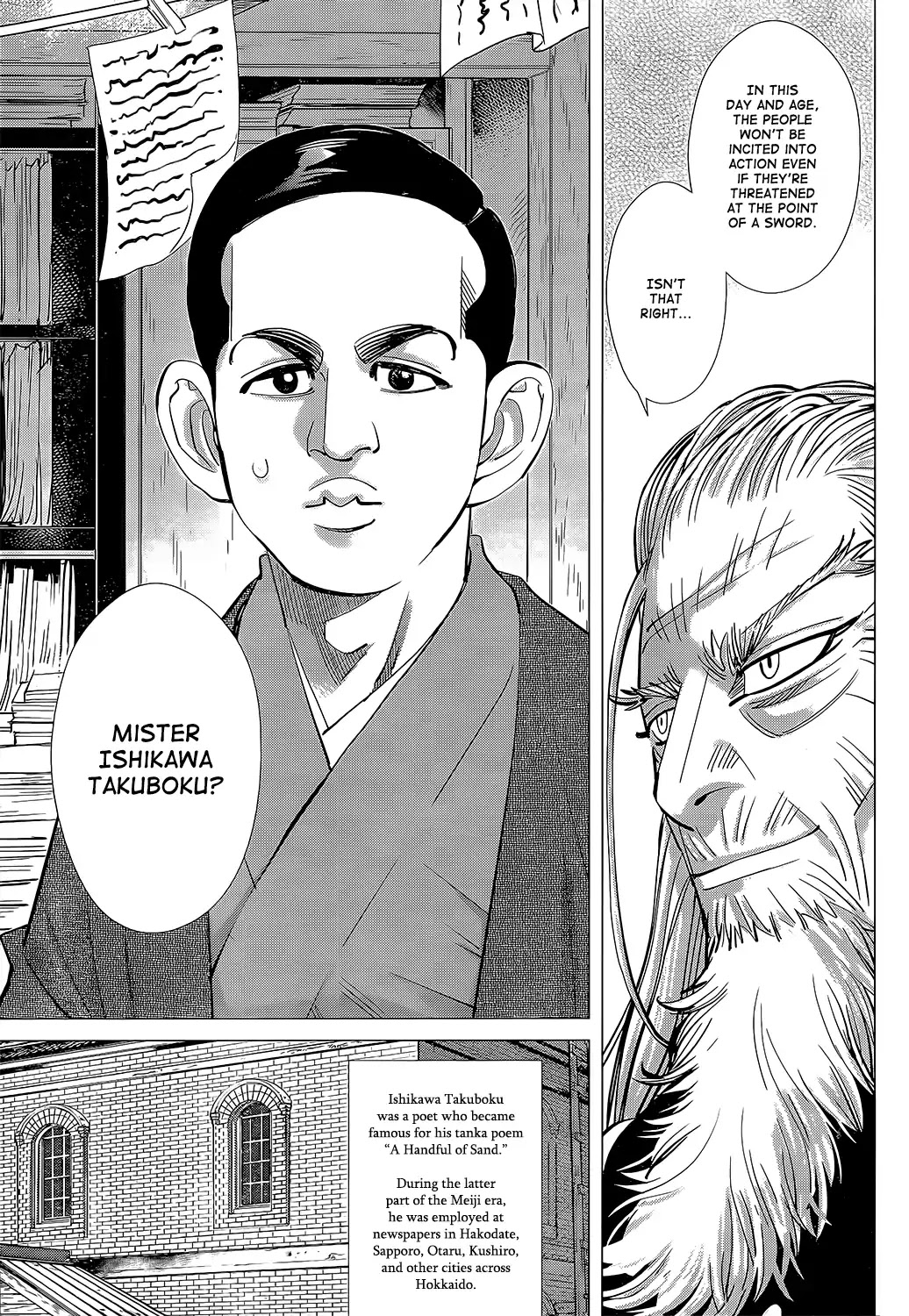 Golden Kamui Chapter 118 page 13 - Chapter 118: Cleaning up a mess